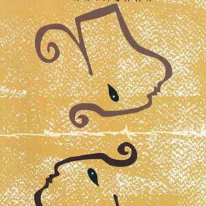 Books ababahika onindita goswami || অববাহিকা অনিন্দিতা গোস্বামী