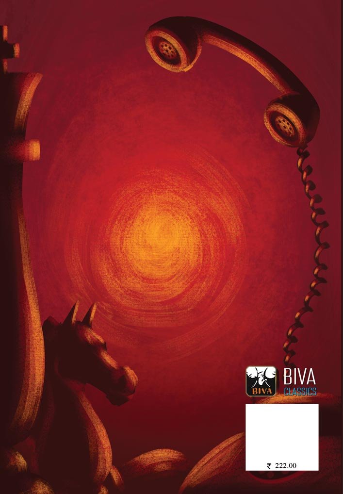 sera prem sera rahasya abhijnan roychowdhury sera prem sera rahasya abhijnan roychowdhury