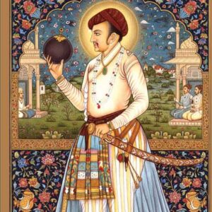 Books jahangirer atmajibani kumudini mitra || জাহাঙ্গীরের আত্মজীবনী কুমুদিনী মিত্র