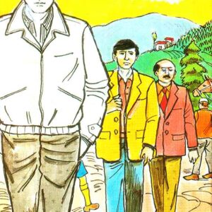darjeeling jamjamat satyajit roy | দার্জিলিং জমজমাট সত্যজিৎ রায়