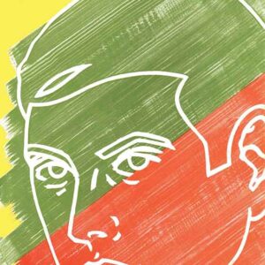 feluda plus feluda satyajit roy | ফেলুদা প্লাস ফেলুদা সত্যজিৎ রায়