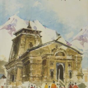 kedarnath sanjib chattopadhyay || কেদারনাথ সঞ্জীব চট্টোপাধ্যায়